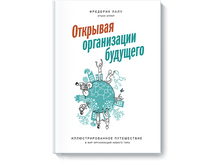 �������� ����������� ��������. ���������������� ����������� � ��� ����������� ������ ����.png