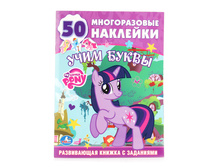 978-5-506-00613-8 (182066) ���� . ��������� ������ � ����������.��� ��������� ����.���� �����. 215�285��.16���. � ���.50�� ���� 90 ���. ���� �� ����� 58,5 ���..jpg