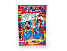 978-5-506-01427-0 (227682) ���� . ��������� (��������� �� ������� �5) ����� ������. ������ 145�210 ��. 16 ���. � ���.50�� ���� 13,65 ���. ���� �� ����� 8,6 ���..jpg