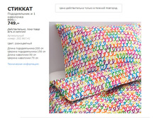 ������� 20296741.jpg