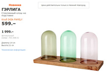 ������� 70330851.jpg