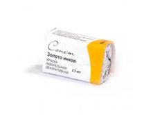 ������ ����� ��������, �������� �����, ������.jpg