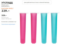 ������� 40308352.jpg