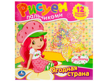 978-5-506-00657-2 (182618) ���� . ���������. ������ ����������. ����������. ������ 245�245��. 12���.+12 ������� � ���.50�� ���� 70,3 ���. ���� �� ����� 44,29 ���..jpg