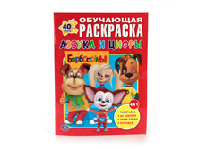 978-5-506-01190-3 (222651) ���� . ����������. ������ � �����. ������ �����. (��������� ��������� � ����������). � ���.50�� ���� 75 ���. ���� �� ����� 48,75 ���..jpg