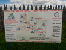 P 20170610 123049.jpg