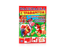 978-5-506-01040-1 (212132) ���� . �. ���������. �������� ��������. ��������� � ����������. ������ 205�280 ��. � ���.50�� ���� 70,75 ���. ���� �� ����� 45,9875 ���..jpg