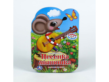 9785919417965 (176675) ���� ������� �������. (1 ���������� ������ � ���� ������ �����, ����� - 1 ���). � ���.40�� ���� 495 ���. ���� �� ����� 321,75 ���..jpg