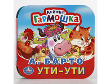 978-5-506-01165-1 (221360) ���� . �. �����. ����� � ��������. (������-��������). ������ 135�130 ��. ����� 12 ���. � ���.50�� ���� 64,95 ���. ���� �� ����� 42,2175 ���..jpg