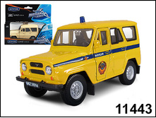 11443 ��� UAZ 31514 ������� ���� 1 36 ���� 170 ���..jpg