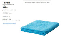 ����� 60163560.jpg