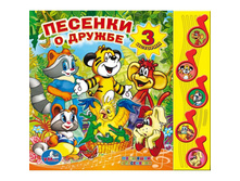 9785919417354 (177311) ���� . ������� � ������. (5 ����������� ������).������ 220�190��. ����� 10 ����. ���. � ���.32�� ���� 432 ���. ���� �� ����� 280,8 ���..jpg