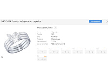 Snap 2017.06.26 20.38.41 058.jpg