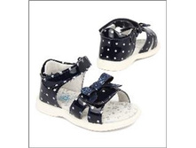 642 ���. - ����� �������� �������., (���), �. 23, 19, 20, 21, 22