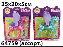 64759 ������� ��� �������� �������� ���� 140 ���..jpg