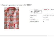 ����� ������� (15).jpg