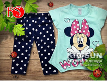 D-0921. 390 ���.