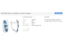 Snap 2017.06.28 20.29.32 025.jpg