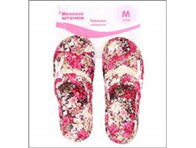 239 ���. - ������� ���., (��.���), �. 38-39, 40-41