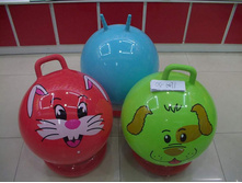 OS-5071 (112183) ���-�������� ��� � �������, ���� � ������. � ���. 45�� � ���.50�� ���� 441,28 ���. ���� �� ����� 231,67 ���..jpg