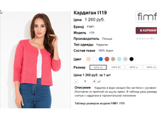 �������� 16-06-2017 132912.png