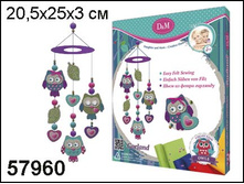 57960 ����� ���� �������� ���� ���� 220 ���..jpg