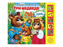 9785919412298 (173510) ���� . ��������������. ��� ������� (5 �������� ������).������ 220�190��. ����� 10 ���. � ���.24�� ���� 320 ���. ���� �� ����� 201,6 ���..jpg