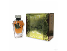 899 ���. - Oud Al Raqia eau de parfum for men 100ml