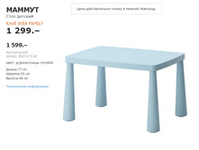 ������ 80267566.jpg