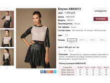 �������� 16-06-2017 142307.png