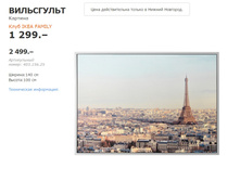 ���������� 40315625.jpg