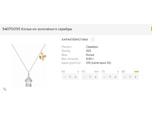 Snap 2017.06.28 20.16.53 014.jpg