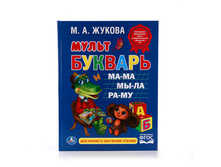 978-5-506-01233-7 (219624) ���� . �. �. ������. ������������. ������� ��������. ������ ��������. 198�255�� 104 ���. � ���.10�� ���� 199 ���. ���� �� ����� 125,37 ���..jpg