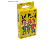 ���� ������� �� ����������� ������� ���.1850326 ���� 89 ��� ���.2 ��.jpg