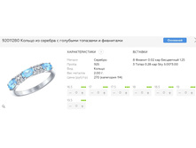 Snap 2017.06.26 20.28.05 040.jpg