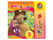 9785919419679 (181781) ���� . ���� � �������. ����������� ������-�������. ������ 333�333 ��. ����� 10 ���. � ���.16�� ���� 795 ���. ���� �� ����� 417,38 ���..jpg