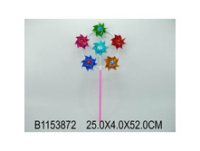 B1153872 (186117) �������� �� �������, ���� � ������. � ���. 25 52 4�� � ���.4 102�� ���� 96,17 ���. ���� �� ����� 30,64 ���..jpg