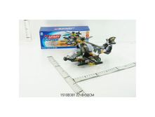 1510B381 (215105) �������� �� ���. ����+���� � ���. 27 8 10�� � ���.2 48�� ���� 425,32 ���. ���� �� ����� 223,29 ���..jpg