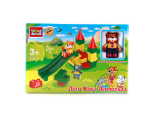 BB-6720-R (183021) ����������� ����� �������� ���� ���� ��������� � ����. ���. � ���.18�� ���� 967,73 ���. ���� �� ����� 508,06 ���..jpg