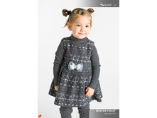 ������� ������� �����-���� 2014 page 51.jpg