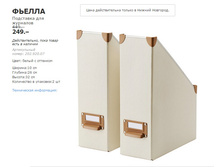 ������ 20292007.jpg