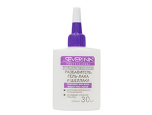 38 ���. - ����������� ������� � ����-���� Severina 30 ��