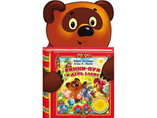 9785919412878 (24) (198580) ���� . �����-��� � ���� ����� (1 ������ -3 �����) ������ 150�250��. ����� 10 ���. � ���.24�� ���� 324 ���. ���� �� ����� 204,12 ���..jpg