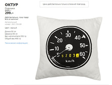 ����� 30272688.jpg