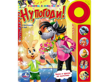 9785919412571 (32) (173472) ���� . ��, ������  (5 �������� ������ �� �������). ������ 195 � 222��. ����� 10 ���. � ���.32�� ���� 570 ���. ���� �� ����� 359,1 ���..jpg