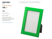 ������ 30300356.jpg