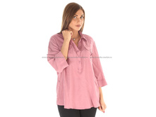 ���\�������: #10221511 ������� 325,00 ���. �������: 52-54, 54-56, 56-58, 58-60, 60-62 ������: 65%cotton 35%polyester ���� ������: 171��. ��������� �� 2 ������