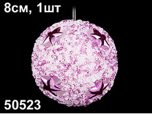 50523 ��. ���. ��� PINK DREAMS 8��, 1��, �����.���� 100 ���..jpg