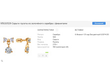 Snap 2017.06.25 23.03.57 088.jpg