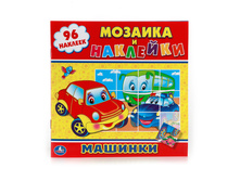 978-5-506-01066-1 (214379) ���� . �������. (������� � ��������). ������ 225�225 ��. ����� 8 ���. + �������� � ���.50�� ���� 72,3 ���. ���� �� ����� 46,995 ���..jpg